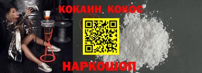 mdpv Кулебаки