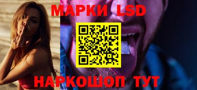 таблы Кунгур