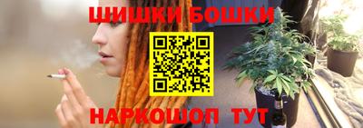 соль ск Краснодар
