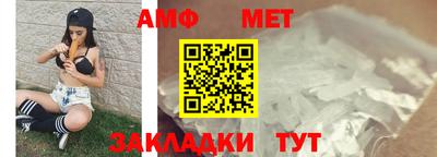 PSILOCYBIN Кумертау