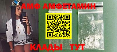 синтетический гашиш Краснознаменск